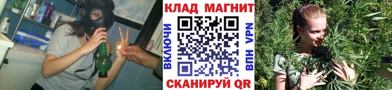 Купить Ковров МАРИХУАНА  Меф мяу мяу  APVP  Гашиш 