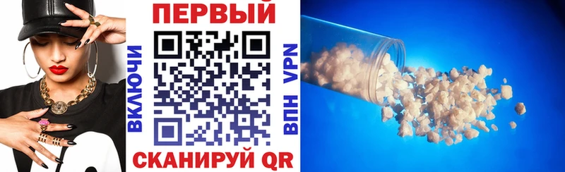 продажа наркотиков  Ковров  Amphetamine VHQ 
