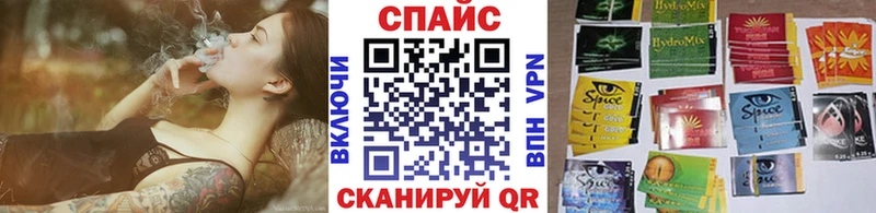 как найти наркотики  Ковров  Бутират бутик 