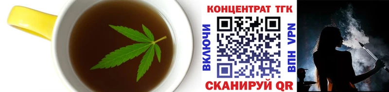 Canna-Cookies марихуана  сколько стоит  Ковров 