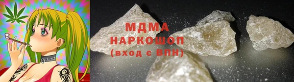 таблы Покровск
