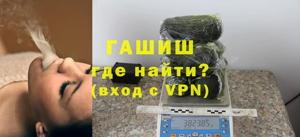 таблы Покровск