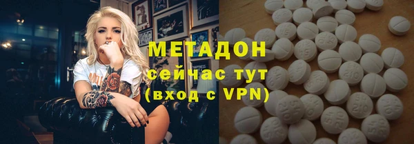 кокаин премиум Покачи