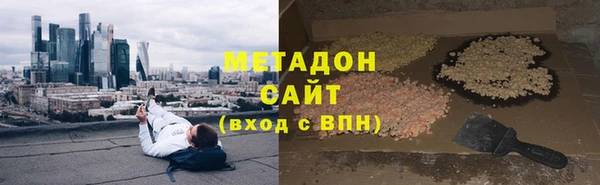 mdpv Вяземский