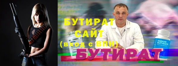 прущая мука Покров