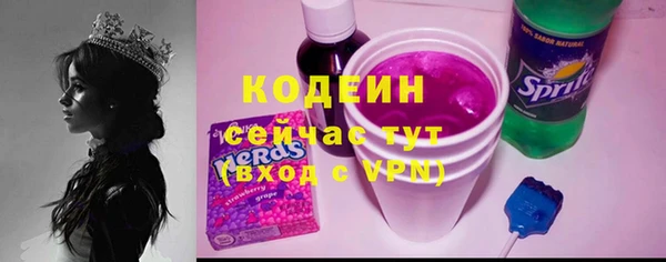 прущая мука Покров