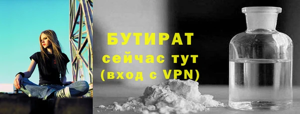 mdpv Вяземский