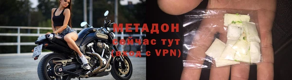 кокаин премиум Покачи