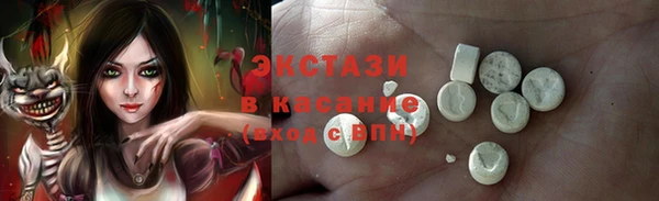 прущая мука Покров
