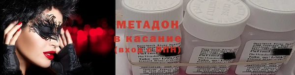 гашик Пересвет