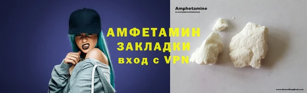 MESCALINE Пестово