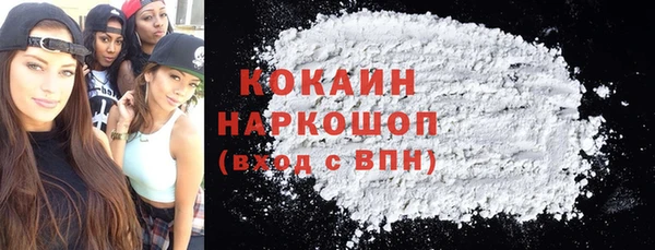 прущая мука Покров
