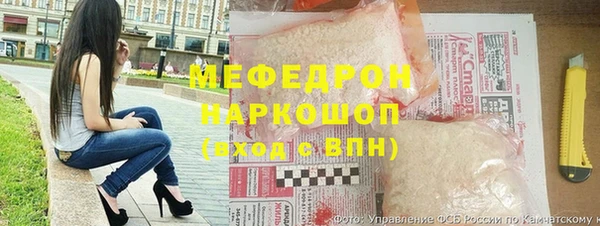 кокс Вязники