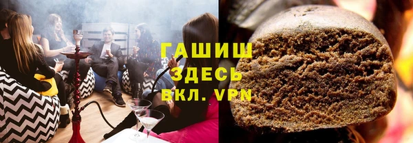 кокс Вязники