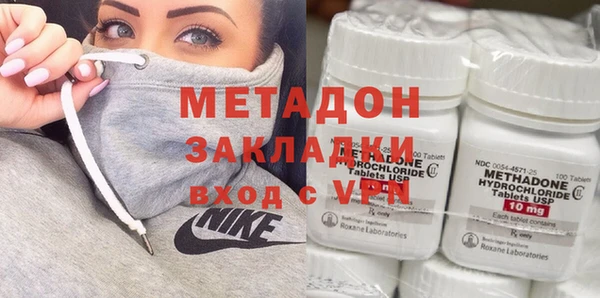 гашик Пересвет