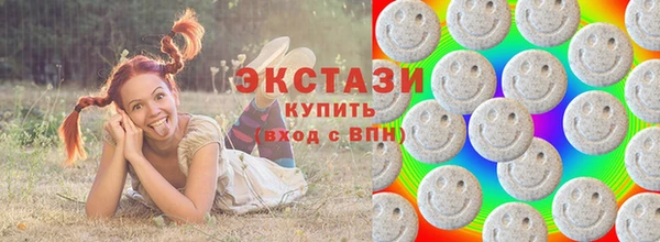 прущая мука Покров