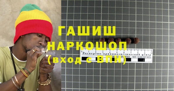 прущая мука Покров