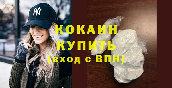 гашик Абдулино