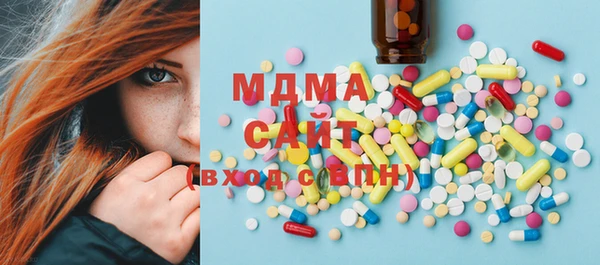 прущая мука Покров