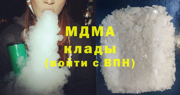 таблы Покровск