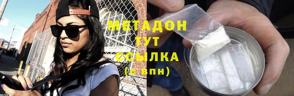 прущая мука Покров