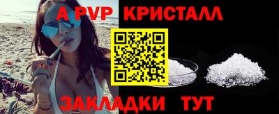 дистиллят марихуана Будённовск