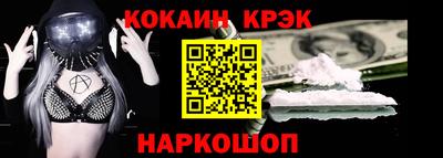 дистиллят марихуана Будённовск