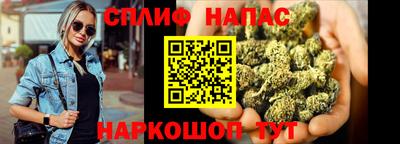 mdma Апшеронск