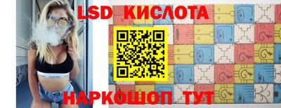 mdma Апшеронск