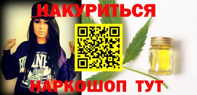 mdma Апшеронск