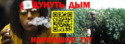 мдма Аргун