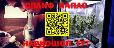 mdma Апшеронск