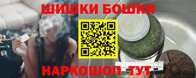 mdma Апшеронск