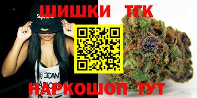 mdma Апшеронск