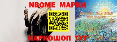 mdma Апшеронск
