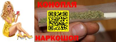 таблы Бугуруслан