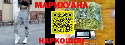 mdma Апшеронск