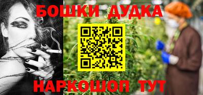 мяу мяу кристалл Апрелевка