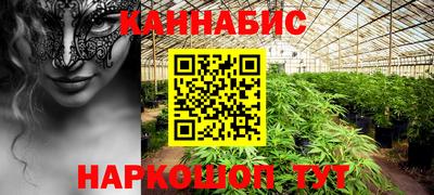 мдма Аргун