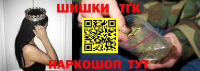 mdma Апшеронск