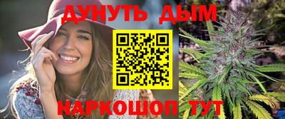 дистиллят марихуана Будённовск