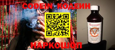 таблы Бугуруслан