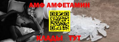 mdma Апшеронск