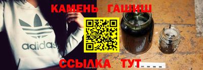 дистиллят марихуана Будённовск