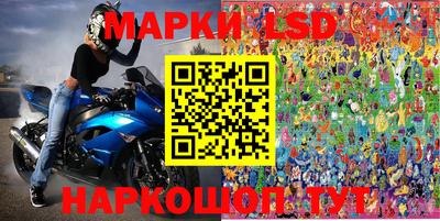 таблы Бугуруслан