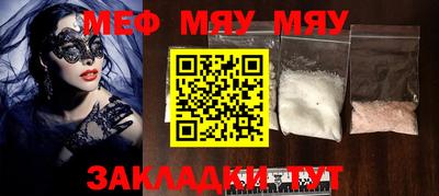 дистиллят марихуана Будённовск