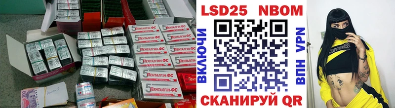 гидра зеркало  Ковров  ЛСД экстази ecstasy  купить  цена 
