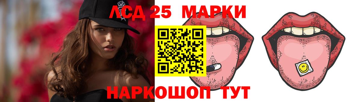MDMA  Cocaine  ГАШ  Ковров  Конопля  Меф  