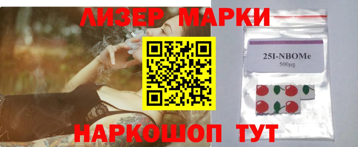 Лсд 25 экстази  Вход с VPN  ЛСД экстази ecstasy  Ковров  Лсд 25 экстази кислота 