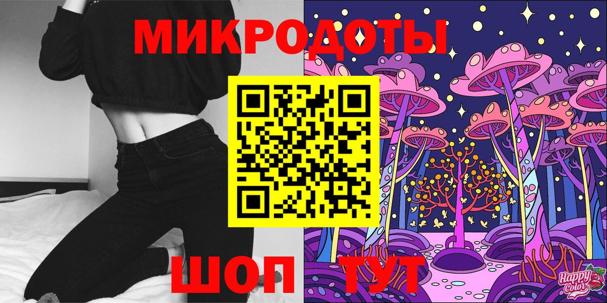 Псилоцибиновые грибы прущие грибы Ковров
